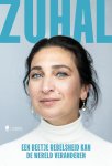 Zuhal Demir - (1) Zuhal