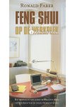 Ronald Faber - Feng shui op de werkplek (NIEUW BOEK)