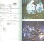 ,Enschede en Dick van den Heuvel, Peter de Zwaan, Rene Appel, Ed van Eeden, Aad van den Heuvel, Tomas Ross, Just - Stille getuigen - sporen van misdaad in 25 verhalen