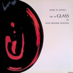 Bross, Kees (introduction) - Made in Venice: Art in Glass by Nine Japanese Painters