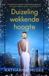 Katharine McGee - Duizelingwekkende hoogte