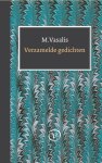 Vasalis, M. - Verzamelde Gedichten
