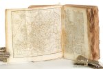 Vosgien - Parisot - Dictionnaire géographique universel. Totalement refondue et mis au niveau de la science moderne: purgé de plus de 500 doubles emplois et augmenté d'environ 1000 articles: contenant entre autres détails la description des empires, des villes, e...
