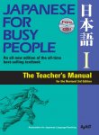 Ajalt - Japanese for busy people 1 - teacher's manual