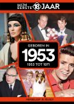 Mijn Eerste 18 Jaar - Geboren in 1953 1953 tot 1981 - Belgische Editie