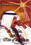 Tawfeeq Al Hamad . - Khalifa bin Salman . ( A Man and the Rise of a State . )