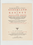 Tirion, Isaak - Het Verheerlykt Nederland - Gelderland. Of Kabinet van Hedendaagsche Gezigten van steden, dorpen, sloten, adelyke huizen, kerken, torens, poorten; en andere voornaame stad- en land-gebouwen, in en omtrent alle de byzondere in en  omtrent alle de. . .