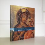 Krikhaar, D. - Schittering van de tsaren. Kunst uit het Novodevicij-klooster