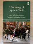 Goodman, Roger - Goodman, R: Sociology of Japanese Youth / From Returnees to NEETs