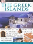Marc Dubin - The Greek Islands