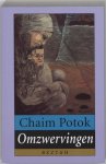 Chaim Potok - Omzwervingen De geschiedenis van het joodse volk