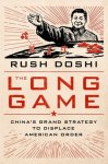 Rush Doshi - Bridging the Gap-The Long Game Rush Doshi - Bridging the Gap-The Long Game