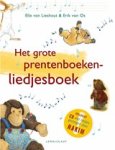 Erik van Lieshout ; Elle van Lieshout ; Erik van Os - Het grote prentenboekenliedjesboek
