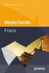 H.W.J. Gudde - Prisma Pocketwoordenboek Nederlands-Frans