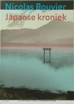 Nicolas Bouvier - Japanse kroniek
