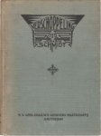 SCHMIDT, Johan - Verschoppeling. Roman. Met 4 illustraties.