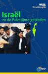 Michel Rauch - Israel en de Palestijnse gebieden
