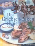 Salaman, Rena - De Griekse keuken thuis