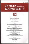 T.J. Cheng , T.J. - Taiwan Journal of Democracy