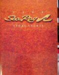 Sea Ray - Original brochure Sea Ray Sport Yachts 1994 (A yacht with an original brochure is more valuable because it shows more care for your yacht)