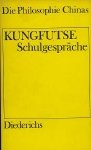 Gia Yu. - Kungfutse Schulgesprache.