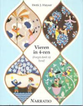 Huyser, Henk J. - VIEREN IN 4-REN liturgie dank zij Israël