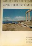 Berve, H.; G.Gruben; M.Hirber - Griechische Tempel und Heilgtumer