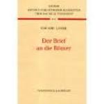 Haenchen, Ernst - DER BRIEF AN DIE HEBRÄER / Meyers kritisch-exegetischer Kommentar über das neue Testament