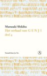 Murasaki Shikibu - (1) Deel 4