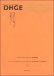  - Dictionnaire d?Histoire et de G ographie Eccl siastiques - Fascicule 198-199a