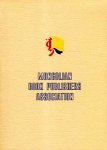- Mongolian Book Publishers Association - Mongolian Book Publishers Association