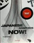 Julius Wiedermann, Gisela Kozak, Julius Wiedemann - Japanese Graphics Now