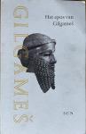 Vanstiphout, Herman - Het epos van Gilgames (2e gecorrigeerde druk)
