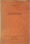 Raymond Vervliet 60005 - Het Dwaallicht achterna Een poging tot synthetisch interpreteren