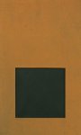 Kapoor, Anish. - Anish Kapoor - memory. Kapoor, Anish. - Anish Kapoor - memory.