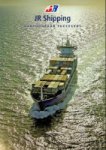 JR Shipping - Brochure JR Shipping