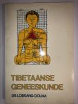 Lobsang Dolma - Tibetaanse geneeskunde / druk 1