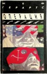 Jef Geeraerts, Жеф Герартс - Операция Сигма [Het Sigmaplan]
