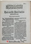 Gäbelkover [Gabelhover, Gaebelkhouwer, Gaebelchover], Oswald [Oswaldt] - Medecijn-Boeck, Daer inne, Wt bevel des Doorluchtighen Hooch-gheborenen Vorsten, ende Heeren, Heeren Lodewijck, Hertoghe tot Wirtenberghe, ende tot Teck, Grave tot Mompelgart, etc. Meest voor alle Lijfgebreken, ende Cranckheyden wt gelesene en...