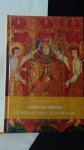 Kr?ger, Manfred, - Christus-Sophia. Die Weisheit baut sich ihr Haus.