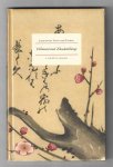 Bertelsmann, C. - Vollmond und Zikadenklänge