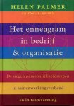 Palmer, Helen en Paul P. Brown - Het enneagram in bedrijf en organisatie. De negen persoonlijkheidstypen in samenwerkingsverband en teamvorming.