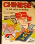 Kershul, Kristine - Chinese in 10 minutes a day