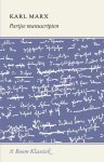 Karl Marx - (1) Parijse Manuscripten