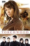 Phil Ford - TORCHWOOD SKYPOINT HC