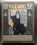 Dr. Alfons Heilmann - *Katholische Volksbibel. übersetzt und ausgewählt von Dr. Alfons Heilmann. Mit 40 farbigen Bildern von Prof Gebhard Fugel. Buchschmuck von K.Köster.