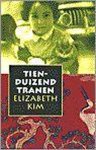 E. Kim - TIENDUIZEND TRANEN