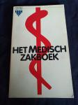 Medisch Uitgaven Collectief - Medisch zakboek / druk 1
