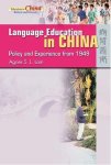 Agnes S. L. Lam - Language Education in China