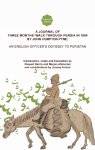 - A journal of three months’ walk in Persia in 1884 by Captain John Compton Pyne - A journal of three months’ walk in Persia in 1884 by Captain John Compton Pyne
